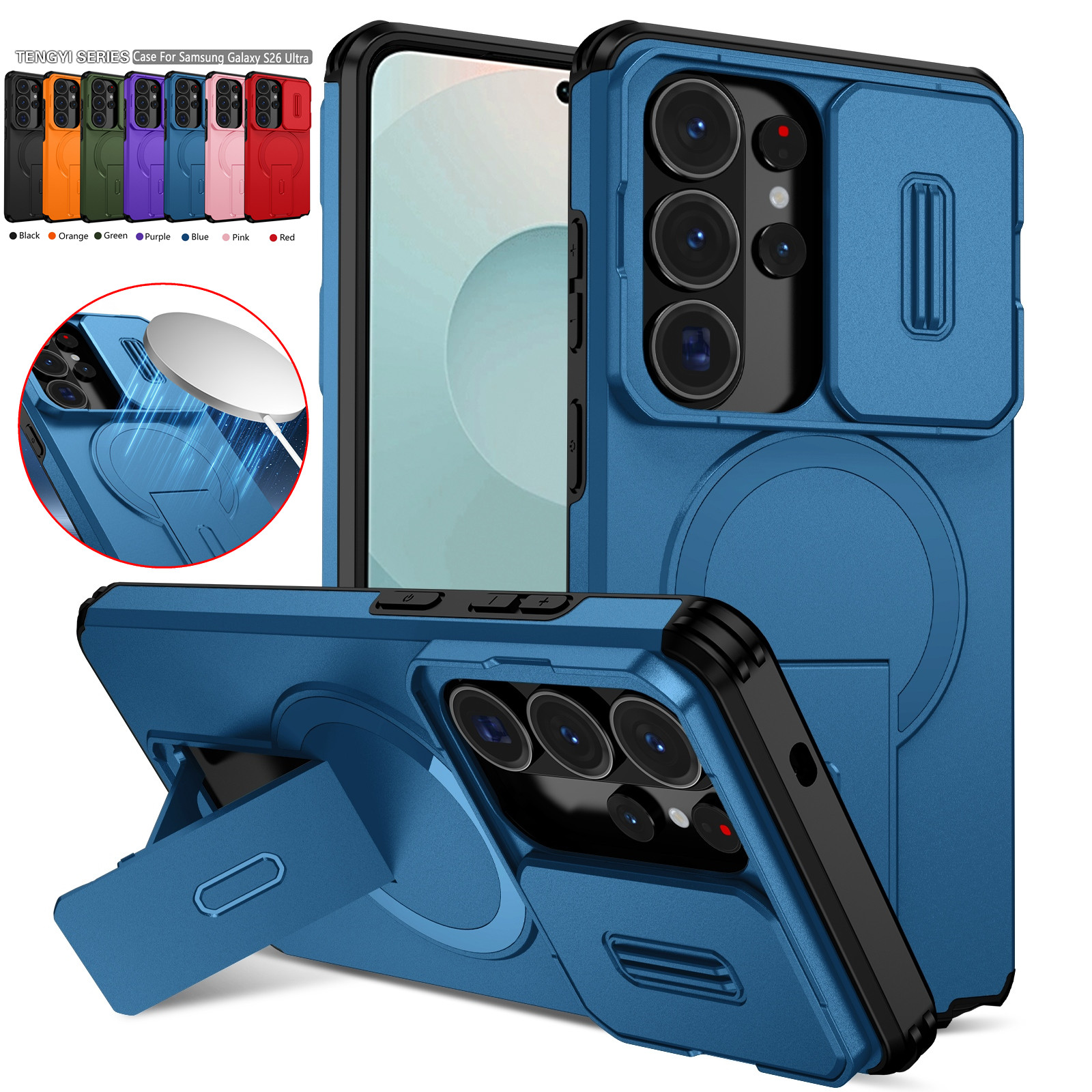 Camera Lens Protector - Lensbeschermende camera telefoonhoes voor Samsung S26