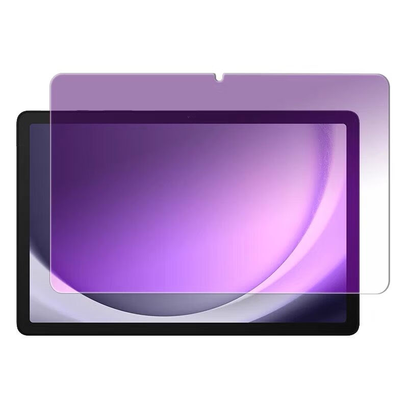 Matte Anti Glare Screen - Tablet Gehard Glas voor Samsung Galaxy