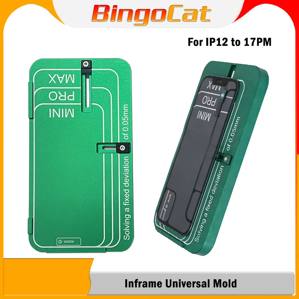 Screen Alignment Tool - YCS MY Universele Frame Alignment Mold