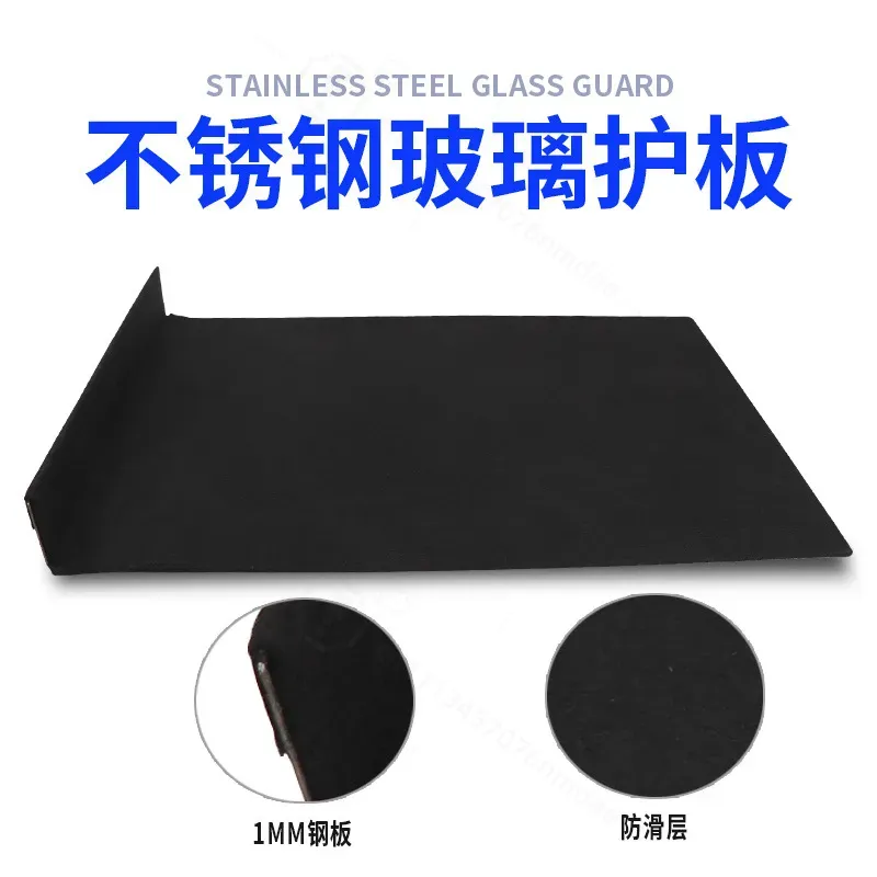 Glass Protector Auto - Auto Deukreparatie Glasbeschermer Hulpaccessoires Deurdeukreparatie Beschermschild