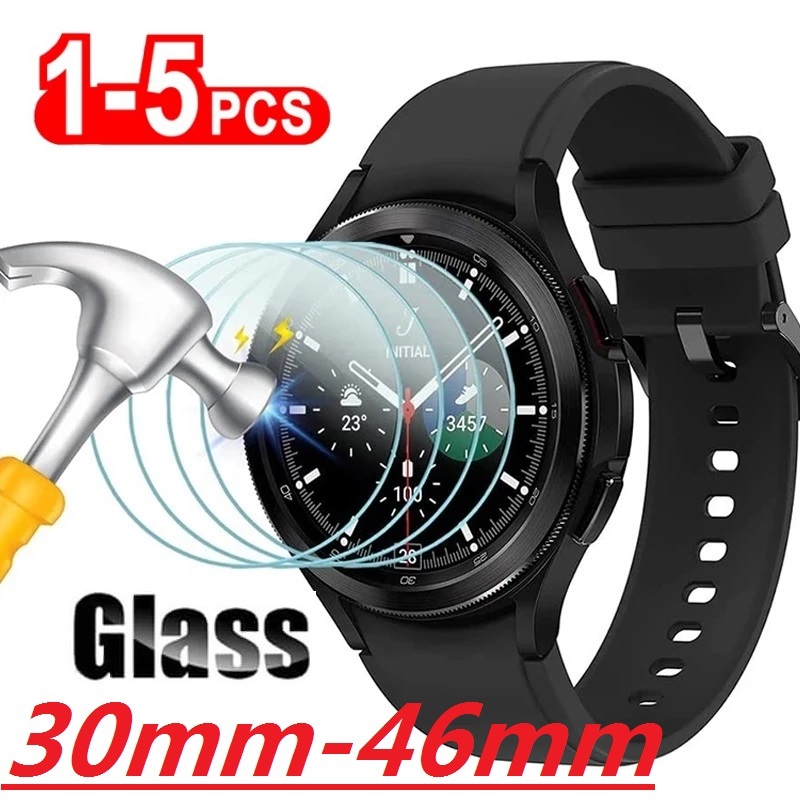 Beschermglas Compatibel voor S - Smartwatch Screen Film recensie en prijs