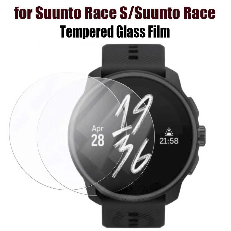 3-5 stuks Gehard Glas voor Suu - Tempered Glass Screen 9H recensie en prijs