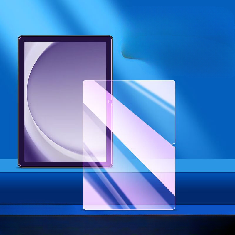 Tablet Gehard Glas voor Samsun - Matte Anti Glare Screen recensie en prijs