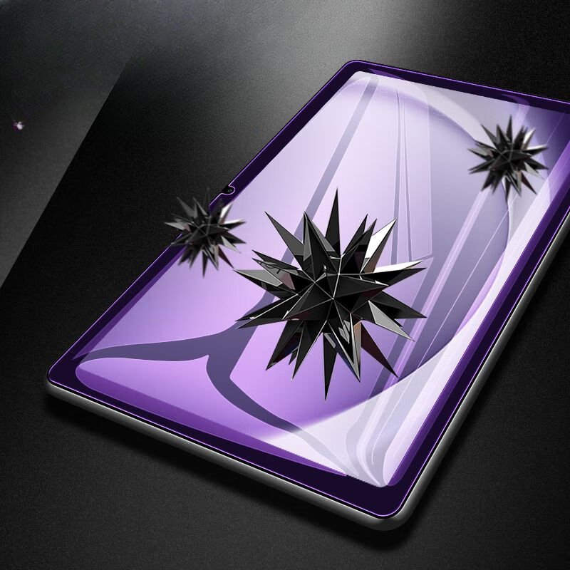 Tablet Gehard Glas voor Samsun - Matte Anti Glare Screen recensie en prijs
