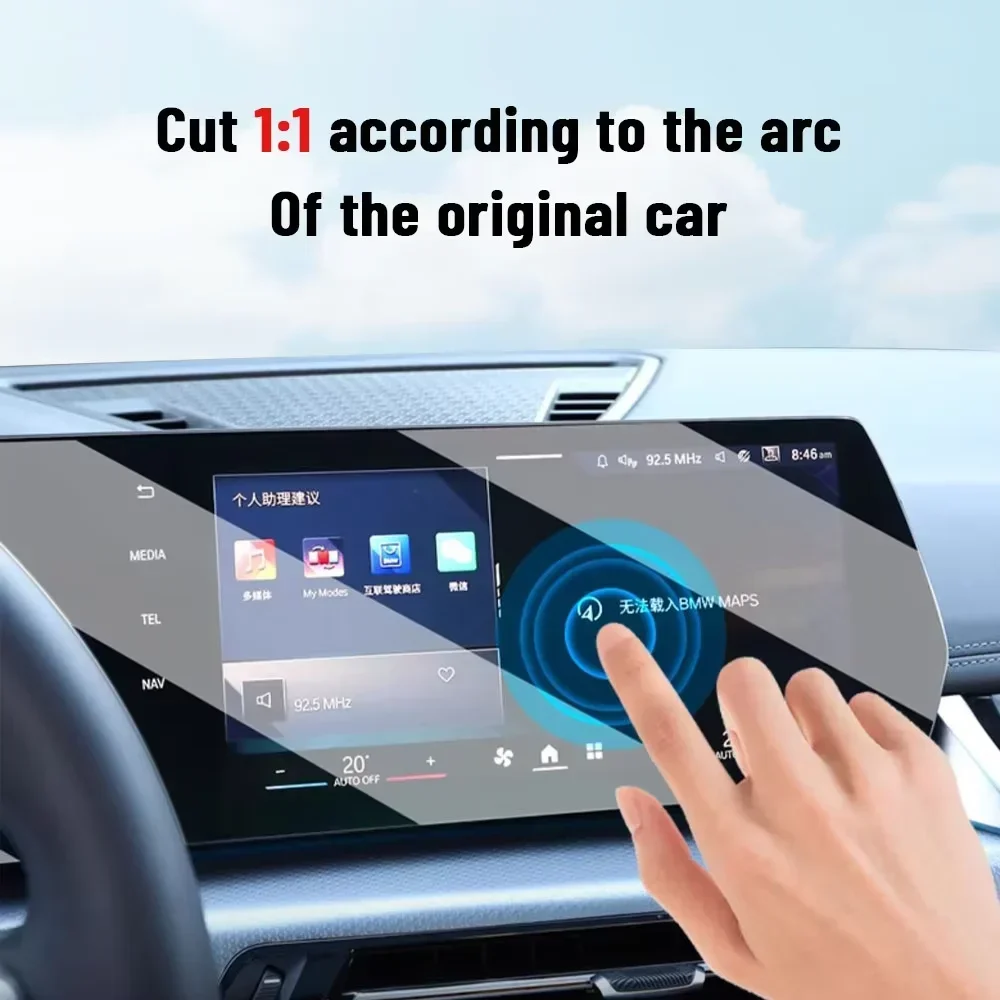 Voor Ferrari Roma 2023-2025 Au - Matte Anti Glare Screen recensie en prijs