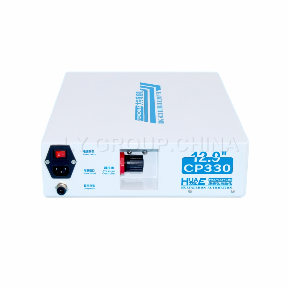 LY HUATALE CP330 Grote Formaat - Air Bubble Remover recensie en prijs
