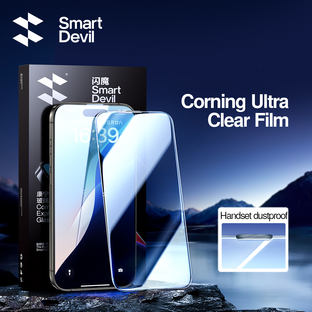 SmartDevil Screen Protector Vo - Screen Alignment Tool recensie en prijs