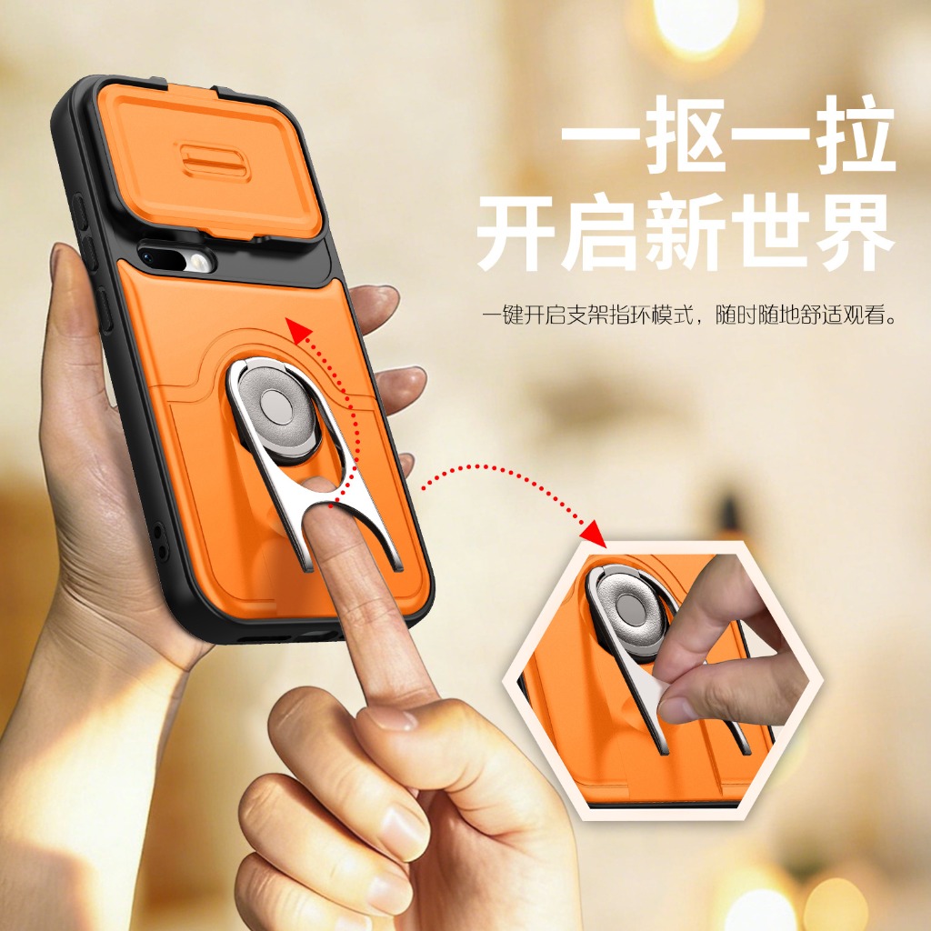Telefoonhoesje met schuifbare  - Camera Lens Protector recensie en prijs