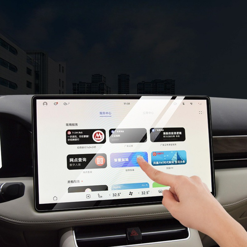 Beschermfolie van gehard glas  - Glass Protector Auto recensie en prijs