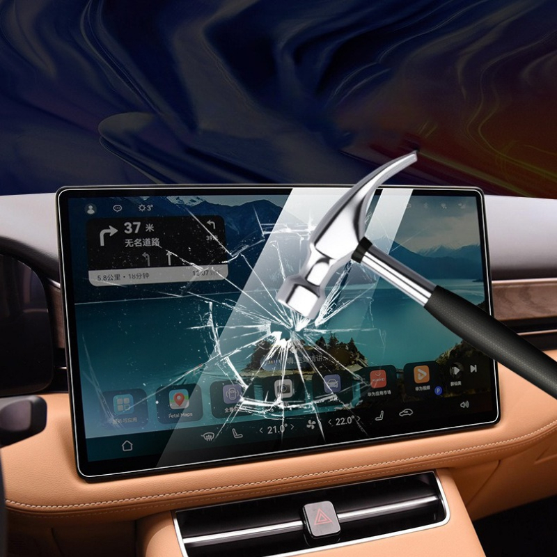 Beschermfolie van gehard glas  - Glass Protector Auto recensie en prijs