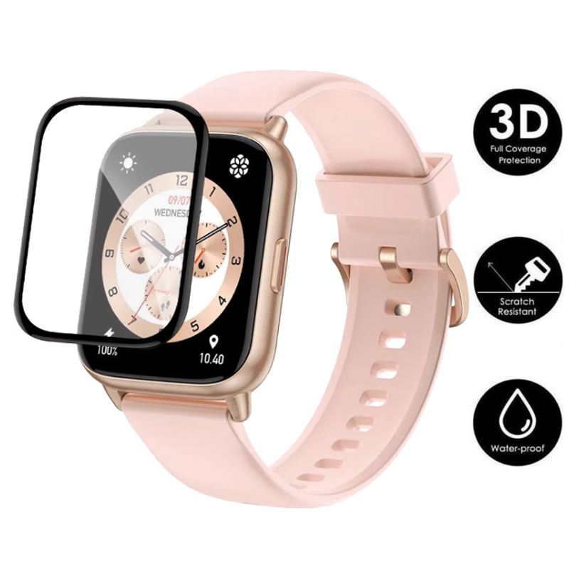 3d Gebogen Zachte Rand Doorzic - Curved Edge Screen recensie en prijs