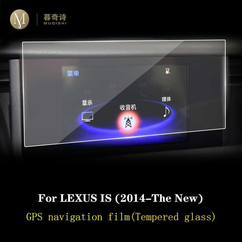 Voor Lexus is200t is300 is300  - Glass Protector Auto recensie en prijs