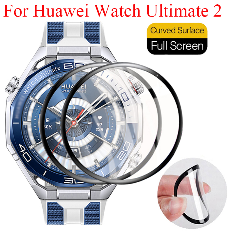 Screenprotector voor Huawei Wa - Curved Edge Screen recensie en prijs