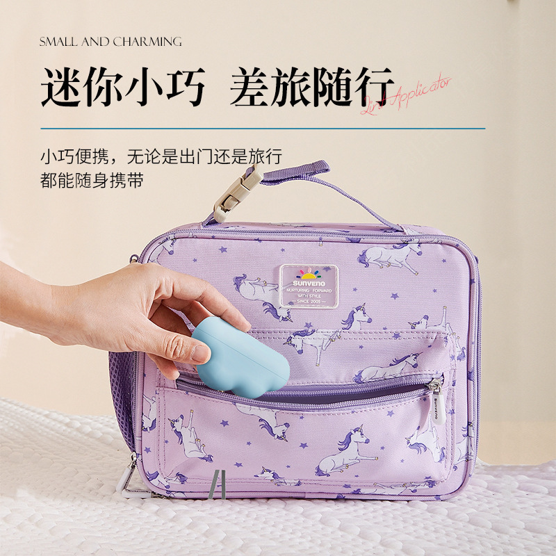 Cloud Tearable Hair Sticker vo - Dust Removal Sticker recensie en prijs