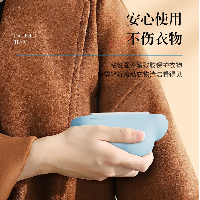 Cloud Tearable Hair Sticker vo - Dust Removal Sticker recensie en prijs