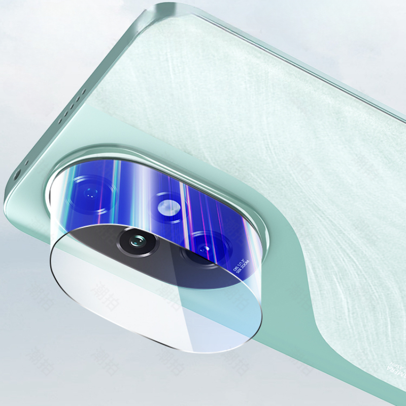 9H Camera Lens Protector Voor  - Tempered Glass Screen 9H recensie en prijs